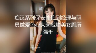 91认证，求获邀请码！女友高潮