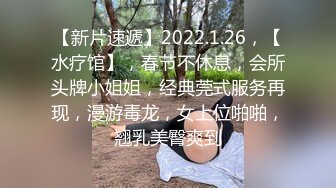 女上位炮友，母狗腰很会动