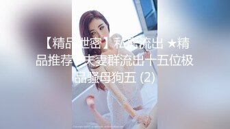 MD-0291 苏语棠 艾熙 轮奸爆操老板妻女 母女骚穴是劳工福利 麻豆传媒映画