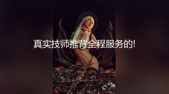 【Ed Mosaic】 纯天然核弹级巨乳F奶 Una 3P初体验