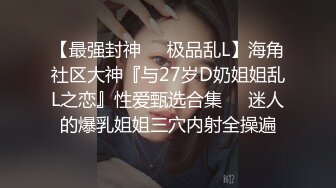 ⚫️⚫️超顶级模特【Yeha】唯美诱人高端大尺度摄影私拍，泳池女友美妙胴体鲜嫩阴户，这才是女人中的极品