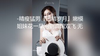 后背操老婆