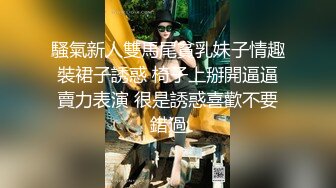 呆萌清纯小仙女【柚子猫】卡芙卡の欲望黑丝情趣爆表淫丝足交挑逗侍奉饥渴精液紧致蜜穴一插而尽滚烫阴道催精摄魂中出