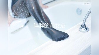 粗暴的男主人直播操自己漂亮的女友