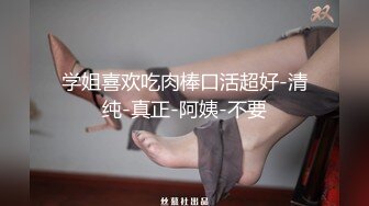 《震撼福利㊙️超强☛乱L》振动棒终于祭出来了，我妈事后说着东西劲还挺大，哈哈哈