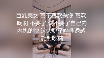 哺乳期奶妈逼肥奶大又露脸，镜头前玩的好嗨道具玩弄骚穴淫水十足冒白浆