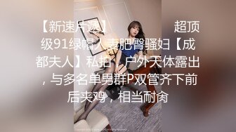 国产主播-超极品女神果冻泡泡大合集【99V 】 (18)