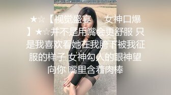 追逐梦想的偶像少女