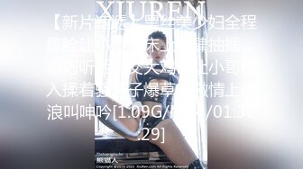 高顔值白领夫妻夜夜黄播热情演示夫妻夜生活口交无套解锁各种体位操1