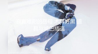 一王两后，人生赢家，推特高端玩女专家【虎头哥】包养两条极品身材贱母狗，还供哥们玩肏，点兵点将玩排插一王两后，人生赢家，推特高端玩女专家【虎头哥】包养两条极品身材贱母狗，还供哥们玩肏，点兵点将玩排插 (2)