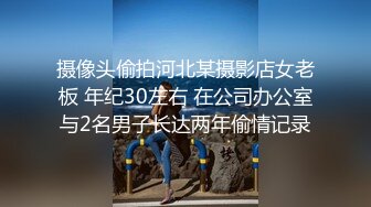 澡堂子内部员工专门盯着几个白白嫩嫩的美少妇洗澡