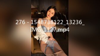 276 - 1548738122_13236_IMG_1127.mp4