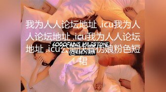 极品美乳人妻『kyara_sss』✿奶子又大胸型又好看，还特么巨骚，被操的时候喜欢说淫语，巨顶！美乳丰臀超反差3[1.91G/MP4/01:27:31]