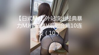 曾经的女孩进化成了大屁股少妇