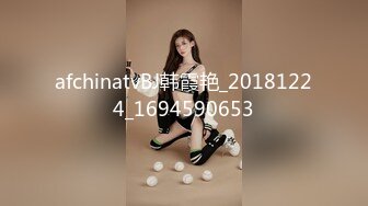 【长期订阅更新】46万粉丝网黄蜂腰美乳萝莉「困困狗」付费资源 极品萝莉被男模金主包养沦落为性奴 (4)