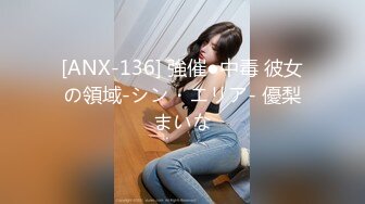 IDG5388 芳芳 外卖小哥爆操刁蛮女顾客 爱豆传媒