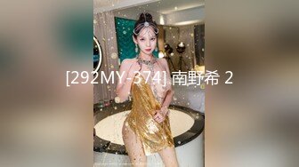 绿帽癖老公找单男艹爱妻模特身材极品娇妻『短裙无内』淫妻福利 ，主动张开黑丝M腿 满嘴淫语呻吟不断！下 (3)