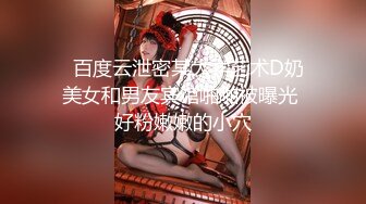 三月最新流出国内厕拍大神商场隔板女厕全景正面偷拍 制服靓妹对着镜头看卫生巾都吸满了也不舍得换