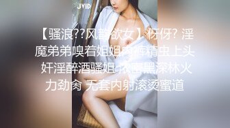 探花界AV视觉【男魔小天】午夜场约操高颜值抖音网红美女激情啪啪 沙发后入怼着操怒射浪叫