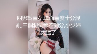  10分淫荡骚女！激情大战头套男！掏出大屌猛吸，扶屌骑乘位爆操