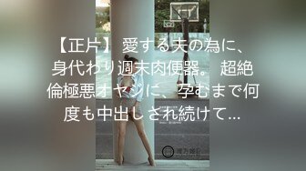 行色晶晶2018.06.01原版无水印人体私拍套图