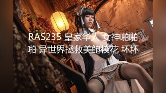 【新片速遞】 ✨韩国高质量黑丝高跟情侣「henry_sera」「sarah579」OF私拍 被帅气教练狂操一边打桩一边舔手指