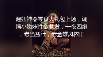 ❤️√ 裸舞女神罕见道具自慰，跳蛋塞逼里玩，边跳舞边被震，摇太阳笛子各种舞抖奶扭胯，难得一见