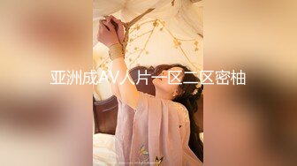 【无码流出】STARS-081 唯井まひろ 男子の格好がバレて輪姦されて…