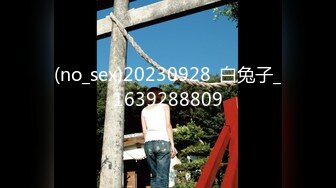 91制片厂 91KCM-012 外卖小妹强上宅男程序员