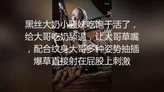 【名模新作流出】秀人网【小薯条】新人学生妹 沙滩全裸 肛塞狐狸尾巴漏奶，美景佳人相得益彰，极品超清原图纤毫毕现 (2)