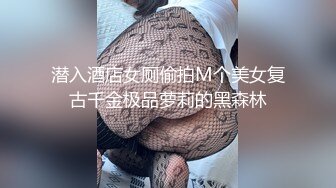 (天美傳媒)(tmw-123)(20230117)逆襲女優大挑戰超色玩弄男來賓-晨曦