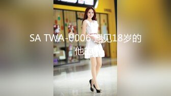 STP32055 奶子很正的極品妞，全程露臉高能大秀直播刺激狼友，聽指揮道具抽插騷逼，自己摳的好帶勁，浪叫呻吟表情好騷