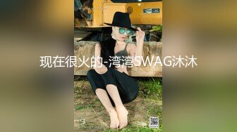 【全網首發】【稀缺】【爆乳女神