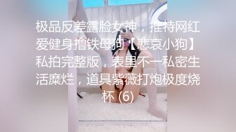 蜜桃传媒 pmtc-016 黑丝女销售春节淫送礼-林思妤