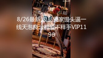 91大神约操极品淫妻大尺度性爱私拍流出 多姿势抽插 豪乳女神篇 完美露脸 (63)