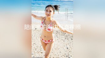 【新速片遞】  漂亮少妇 大姐舒服吗 水太多太滑了 摸我奶子 你是不是天天操别人 大姐被帅气技师操的骚逼白浆直流 骚叫不停 内射 