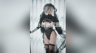 部下になじられたい女部長の本音