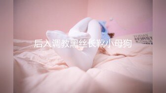 B站微剧情❤️首创性爱定制系统❤️抖音女神穿越AV世界爆操内射 完美露脸 高清1080P原版