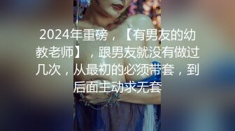 【福娃贝贝】【胸大会喷水的贝贝】无套爆操巨乳【94V】 (49)