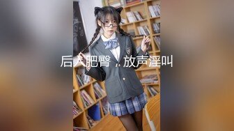 【新片速遞】 大奶美女吃鸡啪啪 在室外扒下牛仔裤撅着屁屁无套后入 内射 回房在补一枪 哥们真能射 