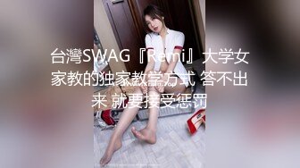 痴女淫乱 絶品美女