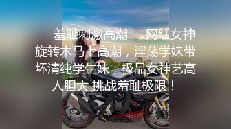 杭州某大学清纯校花反差婊【雪儿】不健康自拍流出 卖力口交的样子超迷人