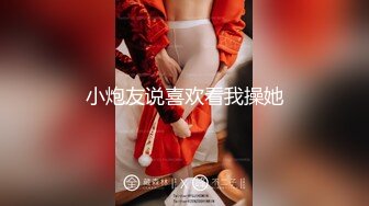 哺乳期少妇 她说让我赶紧走 还有人来操她呢 镜子前后入很羞耻