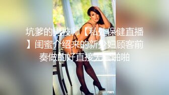 和女同学K歌唱嗨了宾馆开房做爱，裹屌吃真香，爆裂黑丝无套骑乘