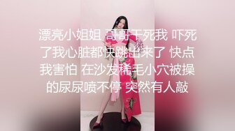 大神偷拍美女裙底风光巨乳眼镜妹和男友逛街长裙蓝色窄内骚气侧漏+长裙眼镜妹逛街肉丝袜半透明骚内贴着屁股拍