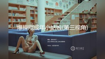 三月新流出完美角度写字楼女厕全景漏脸侧后拍 几十位白领小姐姐撅起屁股撒尿背带裤美女尿急不脱裤子撒尿 (8)