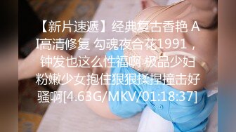 超正点P站极品网红女神▌下面有跟棒棒糖 ▌of内部专享流出 迷人包臀裙回馈粉丝爆射无毛阴户淫靡至极