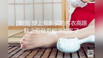 ★☆《最新流出露出女神》★☆极品大长腿苗条身材阴钉骚妻【金秘书】福利，公园超市各种露出放尿丝袜塞逼紫薇，太顶强推《最新流出露出女神》极品大长腿苗条身材阴钉骚妻【金秘书】福利，公园超市各种露出放尿丝袜塞逼紫薇，太顶强推V (4)