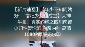  尤物御姐 超美爆乳淫荡美女姐姐制服诱惑 玩极品名器 娇喘呻吟淫荡 性感肉丝包臀裙