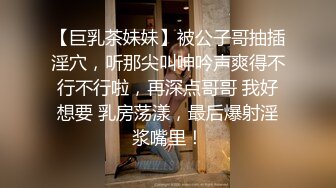 给大家分享一下大奶孕妇！常州市武进区 陈欣茹 怀孕临产前要操逼 老公不敢操 只能找我来帮忙了